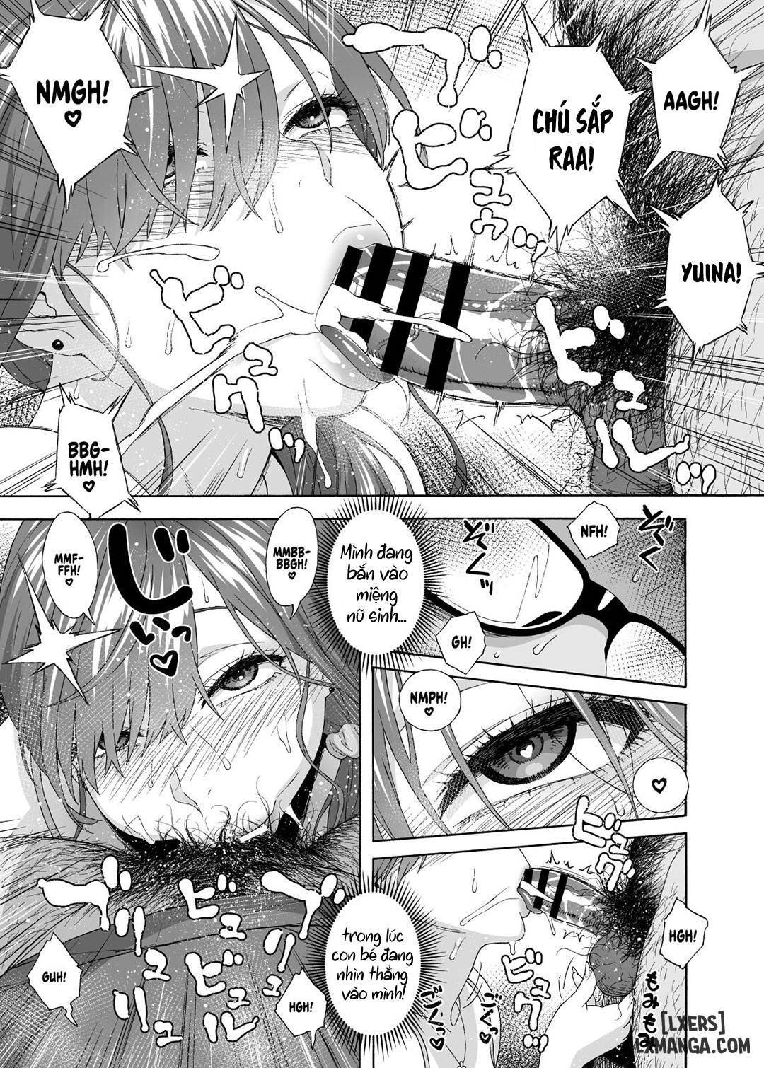 Musume no Tomodachi ga Yuuwaku Suru 2 - Chapter 1 trang 13