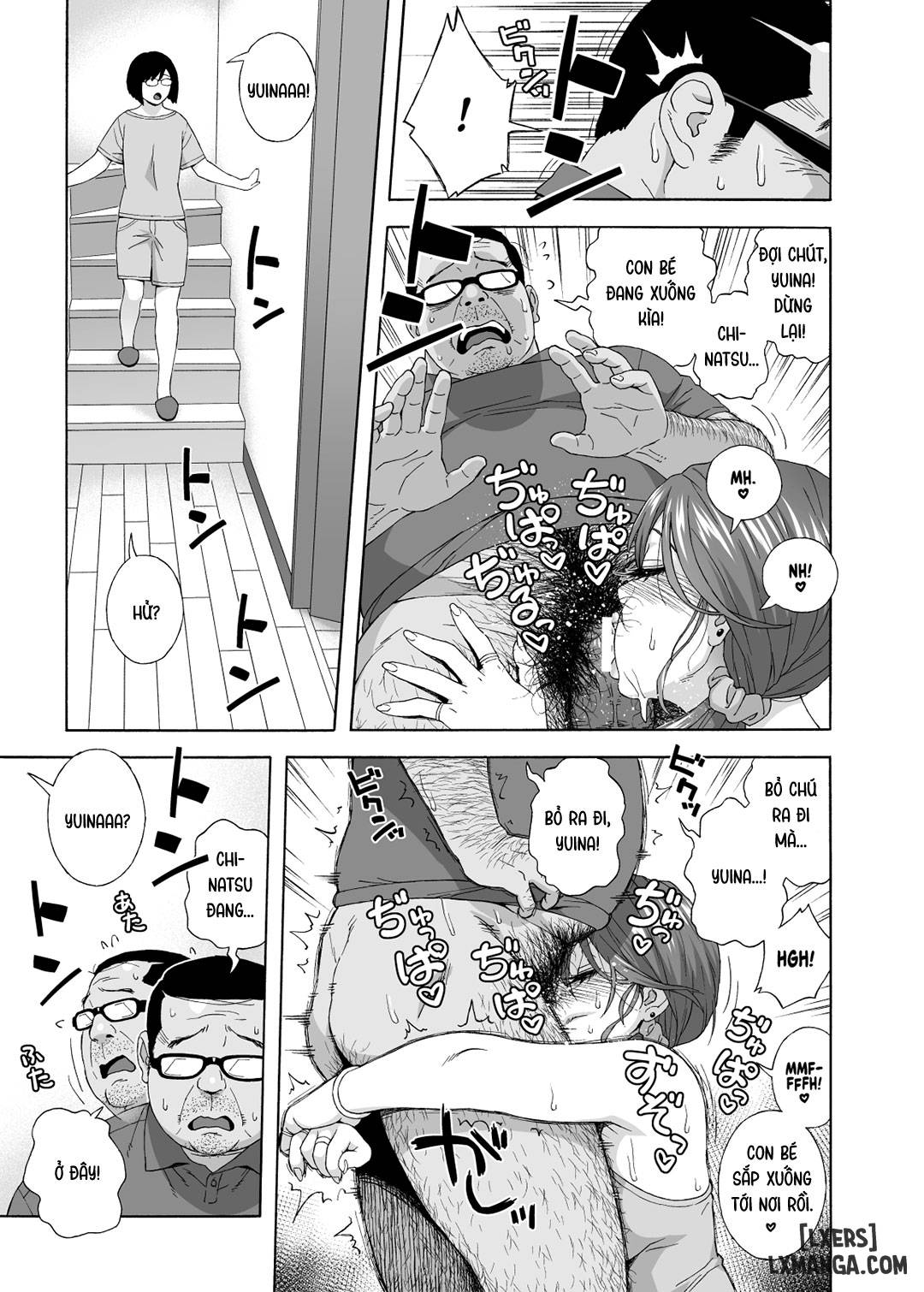 Musume no Tomodachi ga Yuuwaku Suru 2 - Chapter 1 trang 15