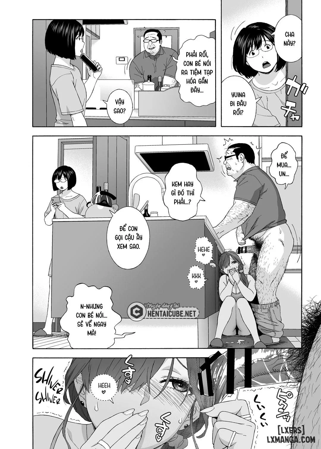 Musume no Tomodachi ga Yuuwaku Suru 2 - Chapter 1 trang 16
