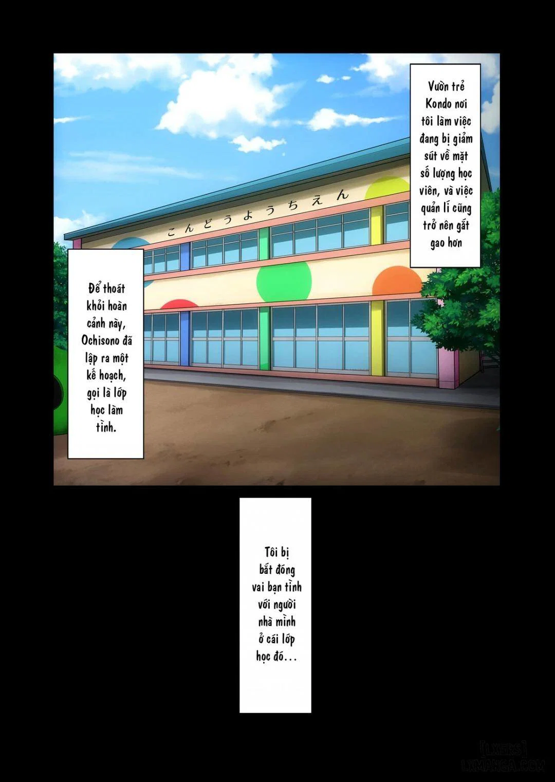 Gesu Mama Futei Nikki - Kotaro Moriyama - Chapter 1 trang 10