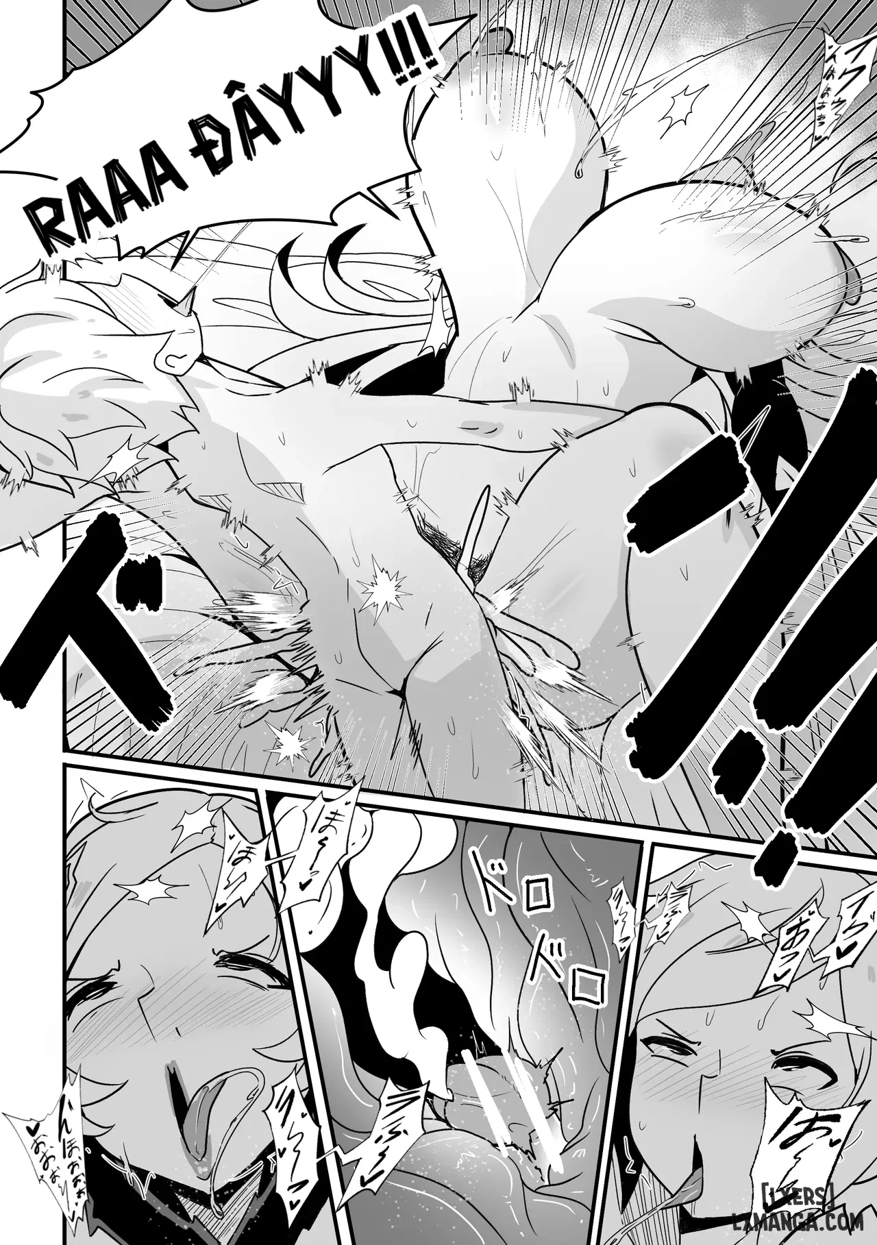 B-Trayal 51 Freya - Chapter 1 trang 16