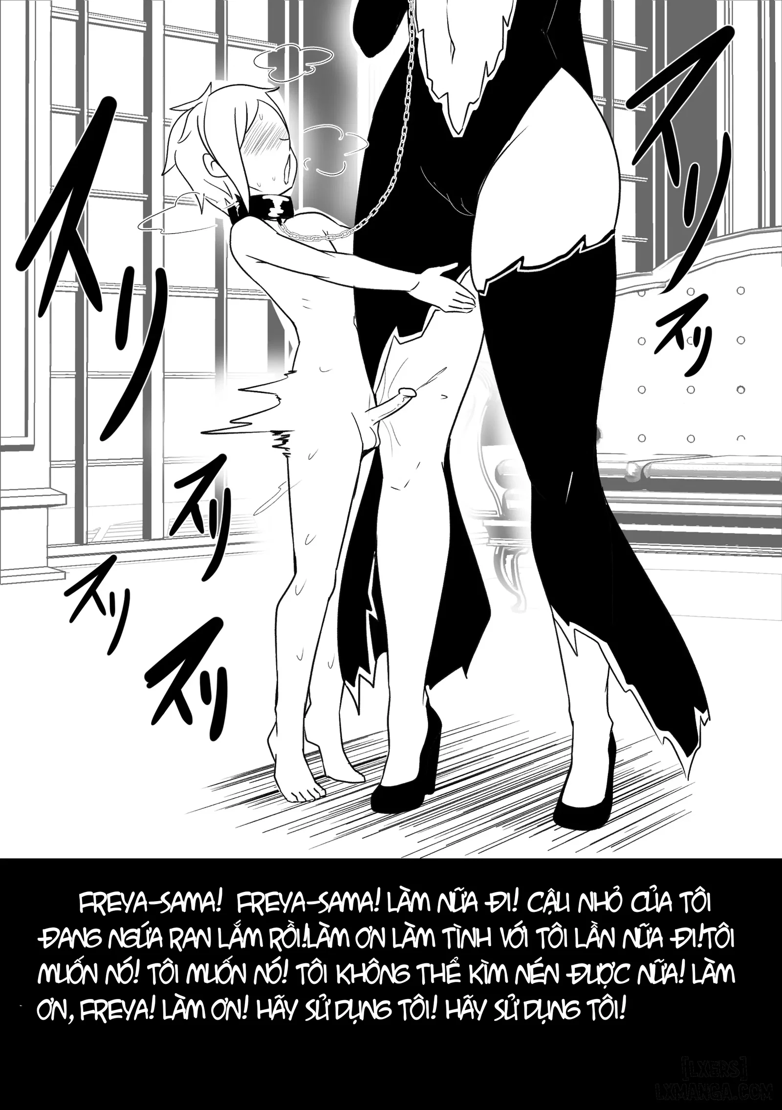 B-Trayal 51 Freya - Chapter 1 trang 18