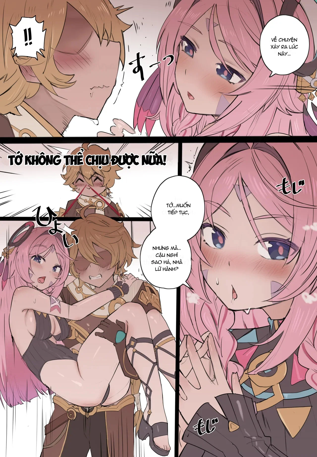 Momoiro no Graffiti - Chapter 1 trang 13