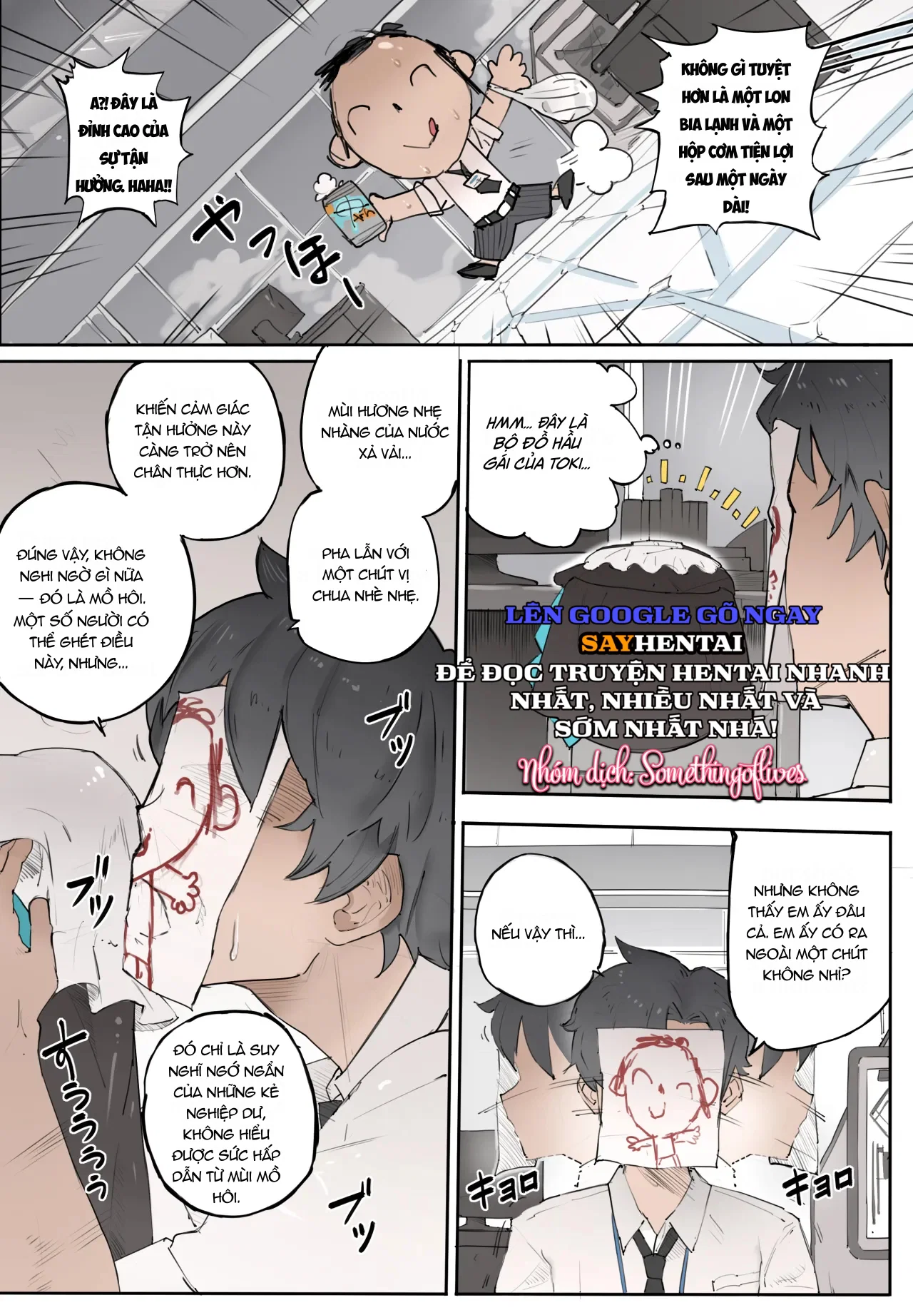 Toki ga Kizamu Kizuna - Chapter 1 trang 2