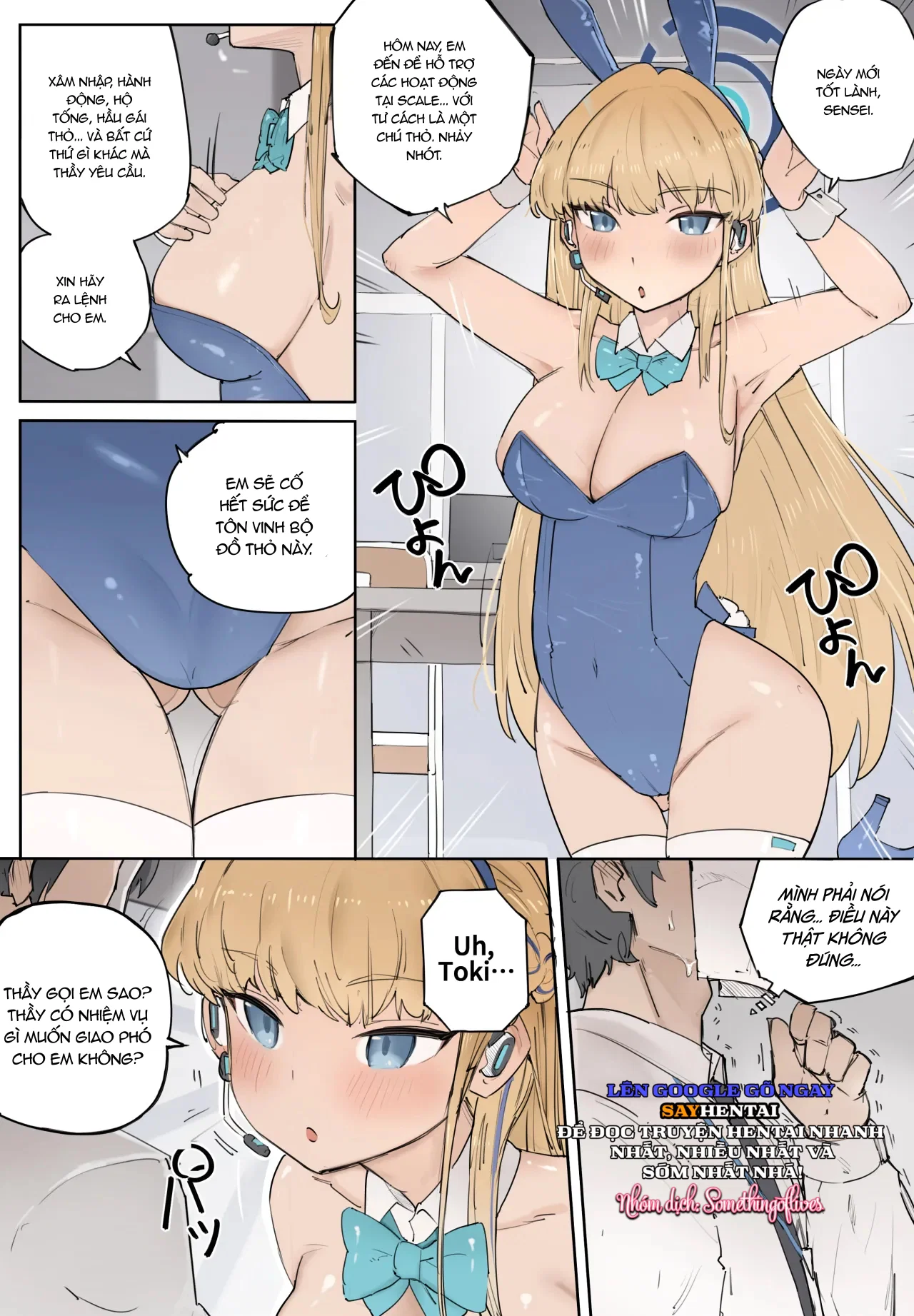 Toki ga Kizamu Kizuna - Chapter 1 trang 13