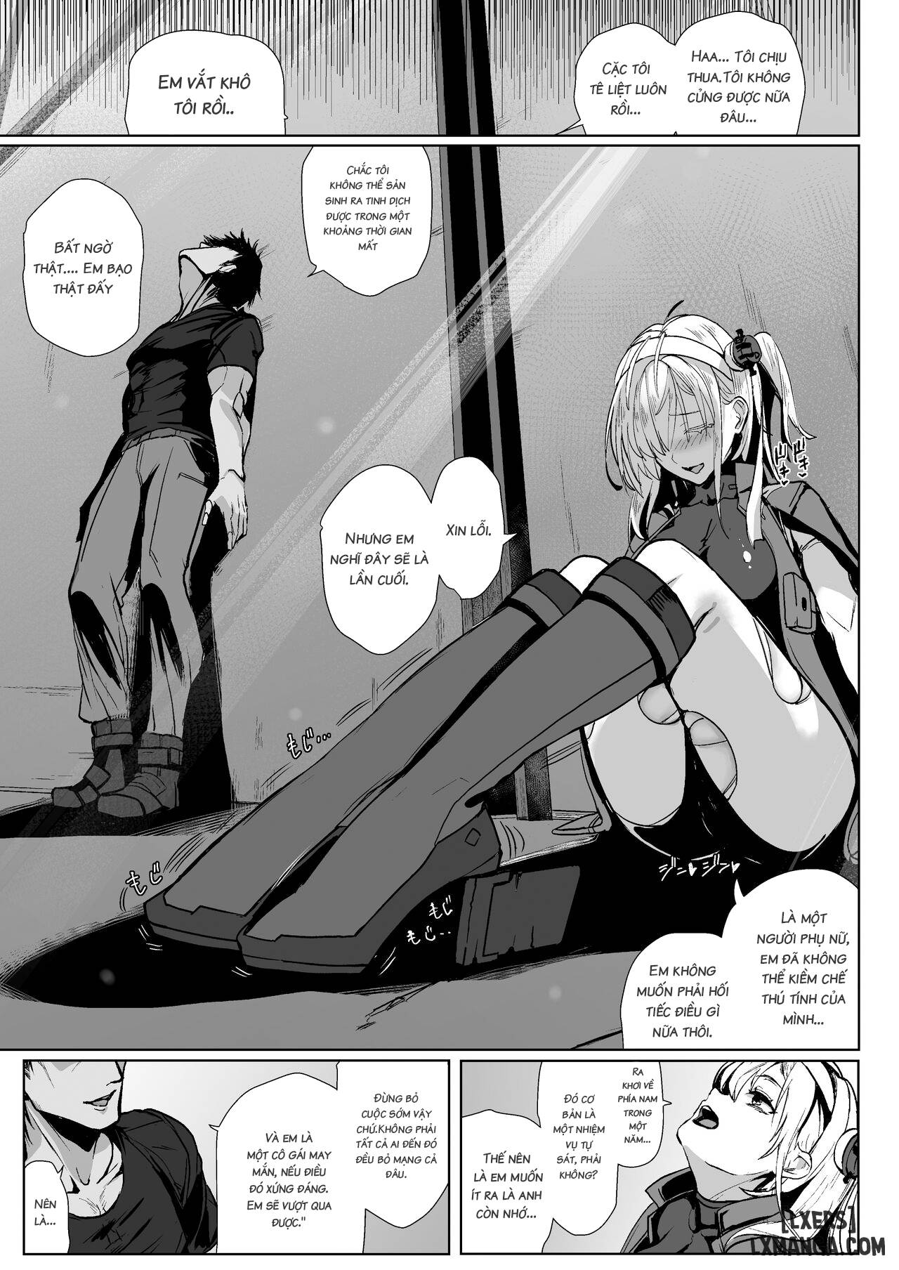 Suzutsuki End Roll - Chapter 1 trang 18