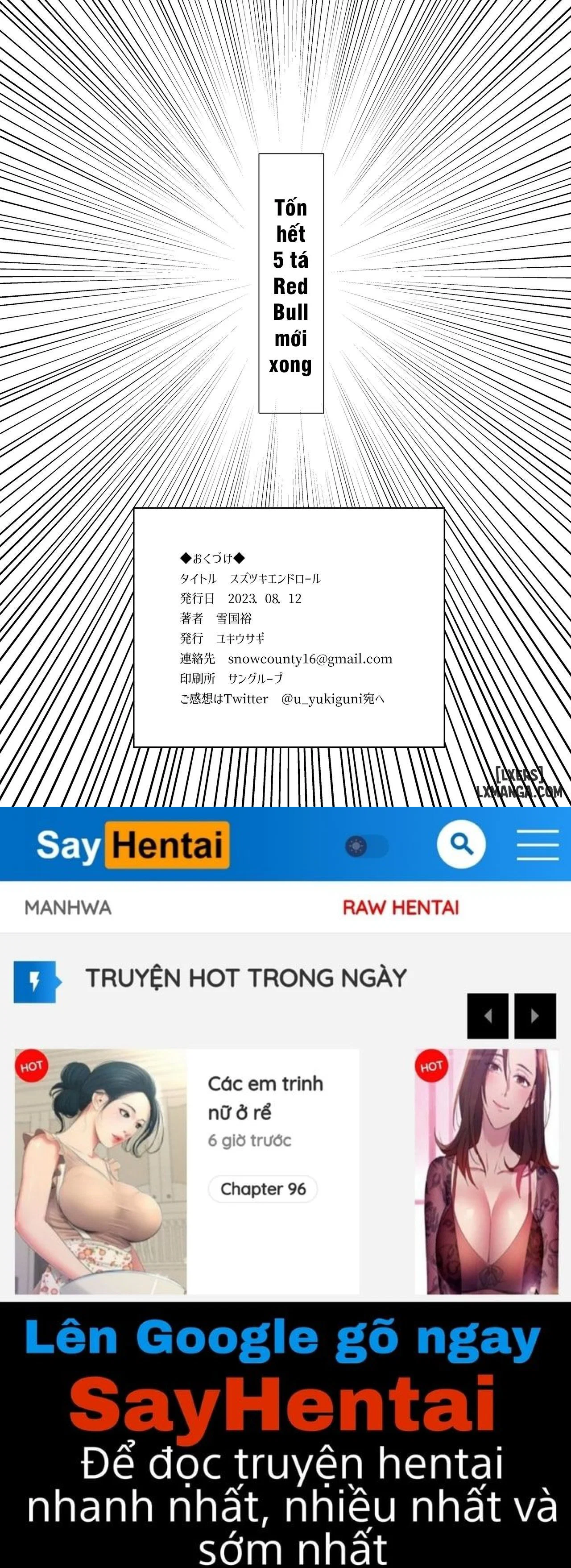 Suzutsuki End Roll - Chapter 1 trang 21