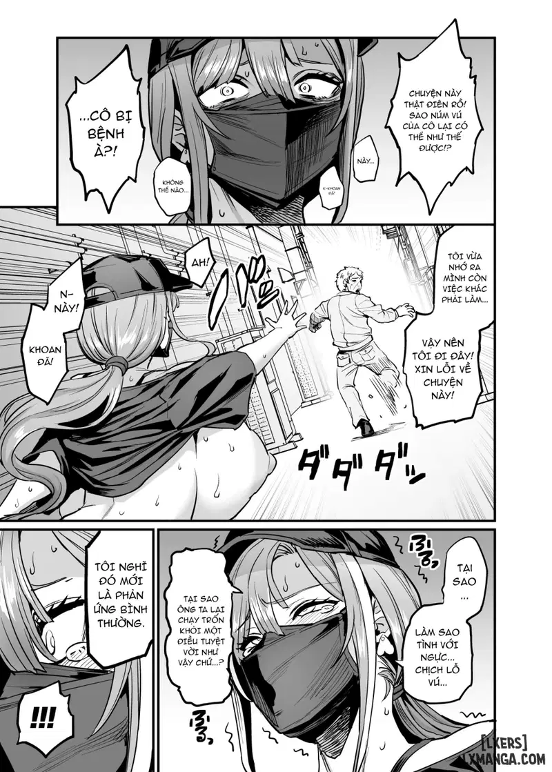 Paihame Kazoku #4 - Chapter 1 trang 6