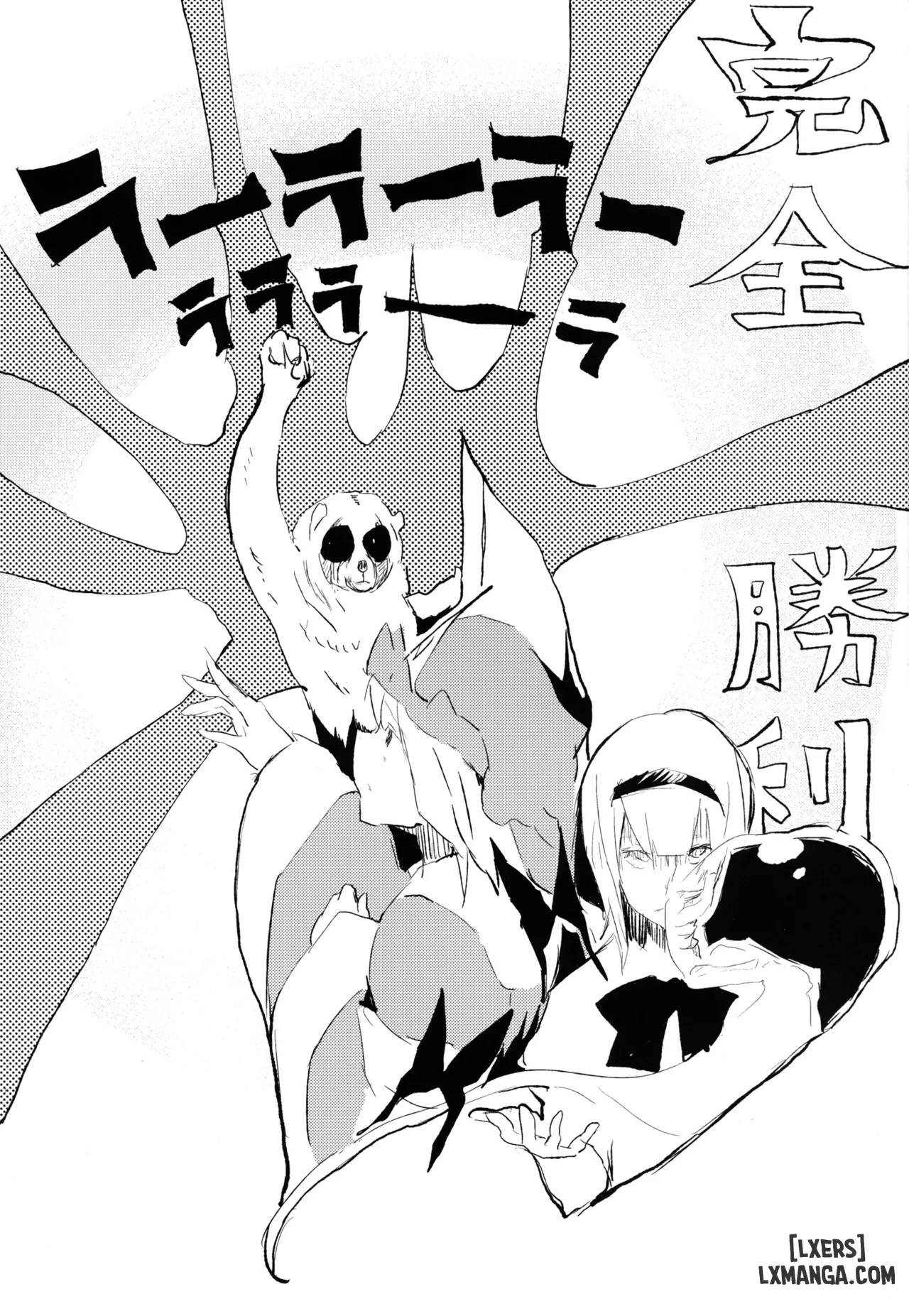 Youmu de Manabu Slow Sex - Chapter 1 trang 26