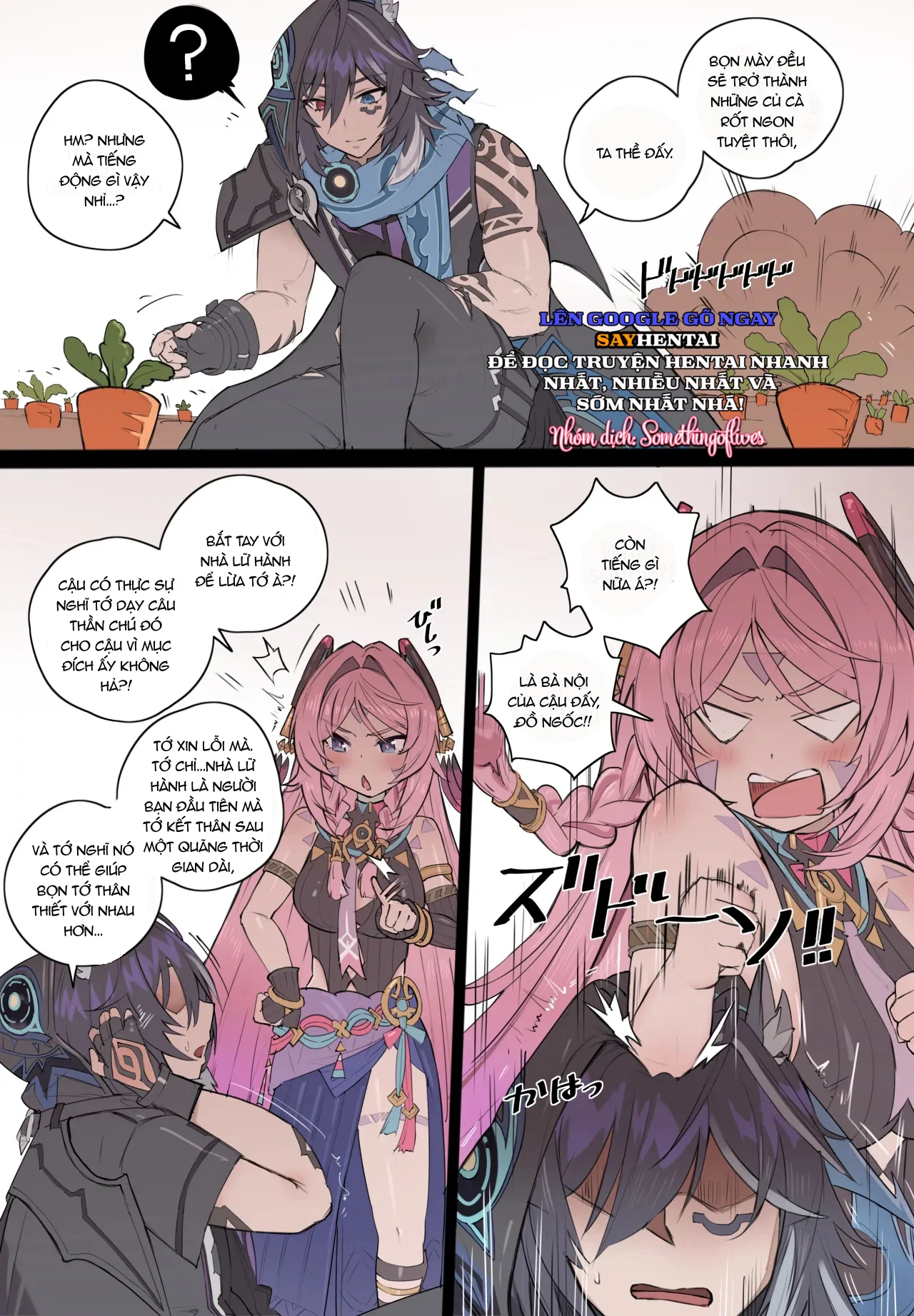 Momoiro no Graffiti- Truyện Màu - Chapter 1 trang 11