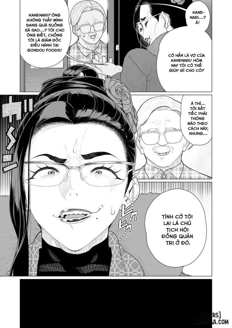 Seii no Shoumei - Chapter 1 trang 3