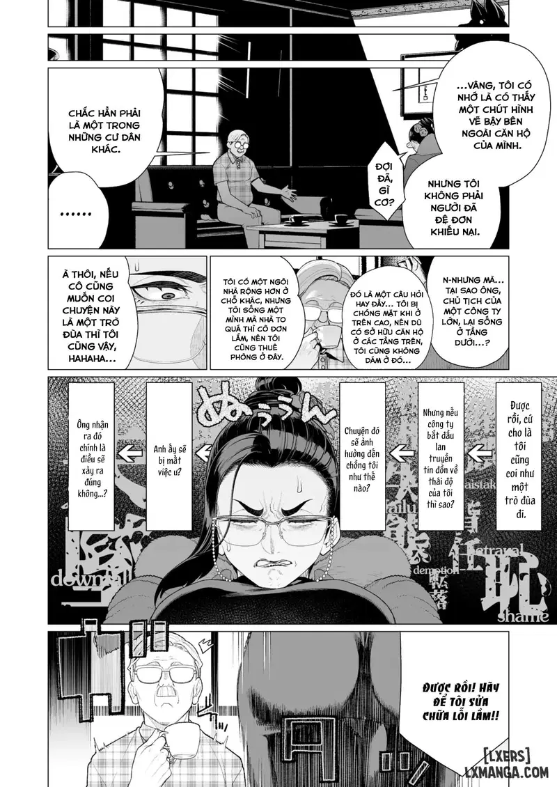 Seii no Shoumei - Chapter 1 trang 4
