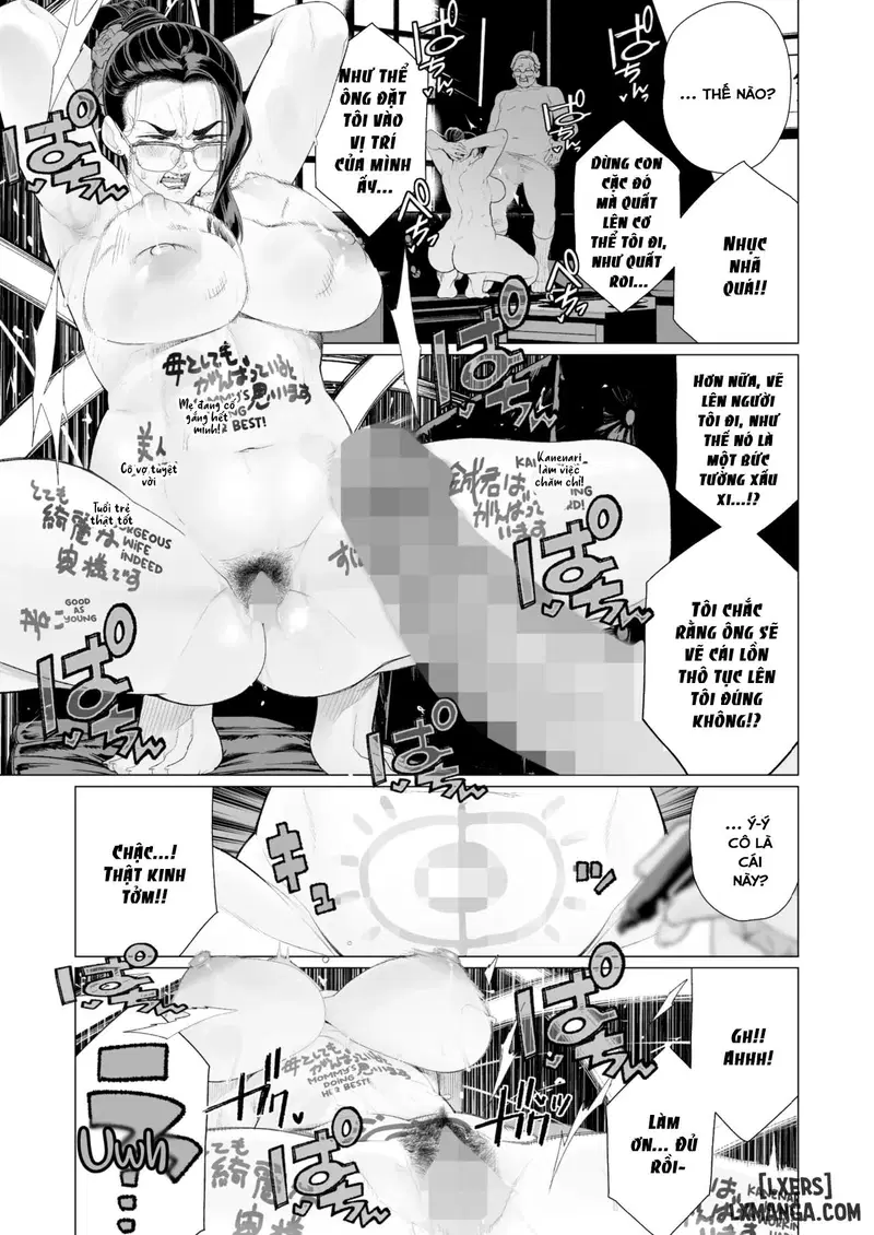 Seii no Shoumei - Chapter 1 trang 11