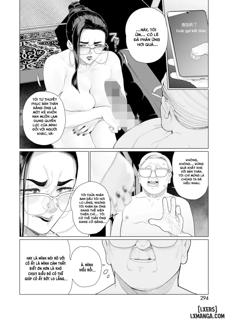 Seii no Shoumei - Chapter 1 trang 14
