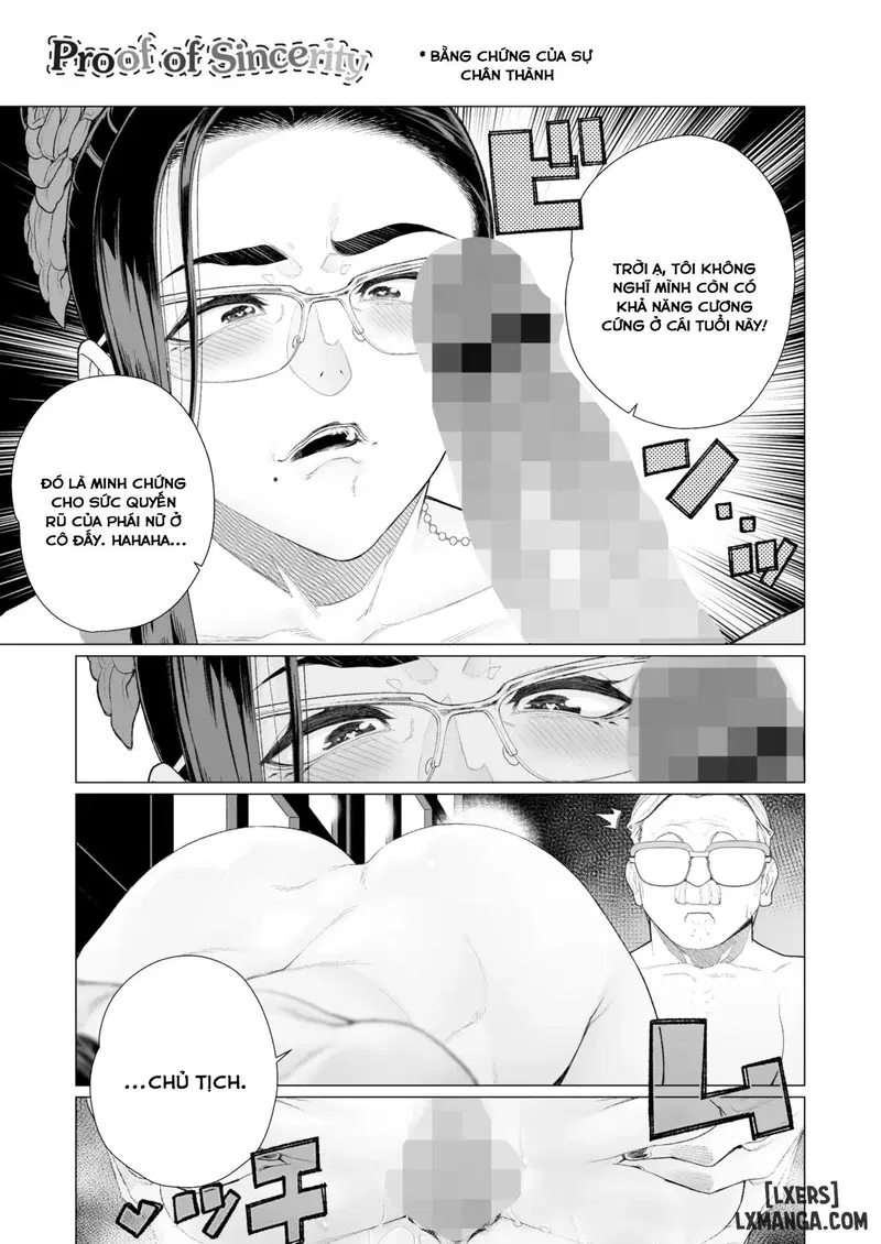 Seii no Shoumei - Chapter 1 trang 15
