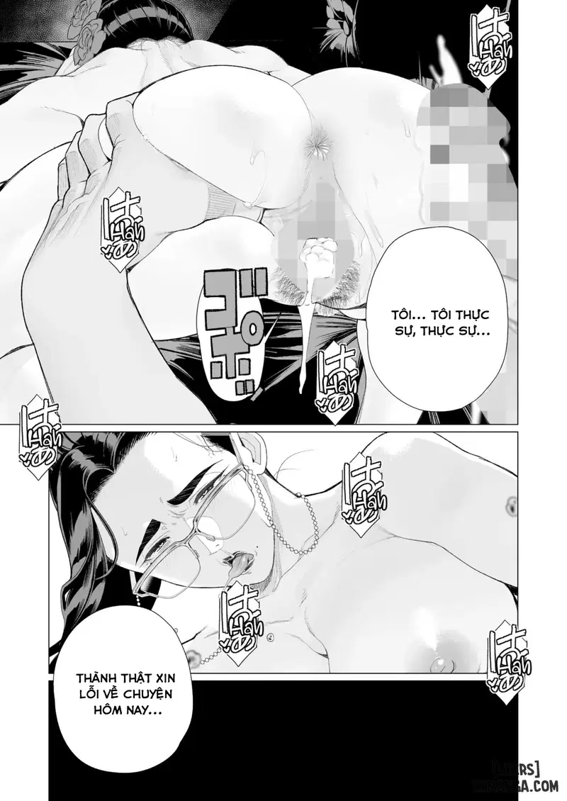 Seii no Shoumei - Chapter 1 trang 19