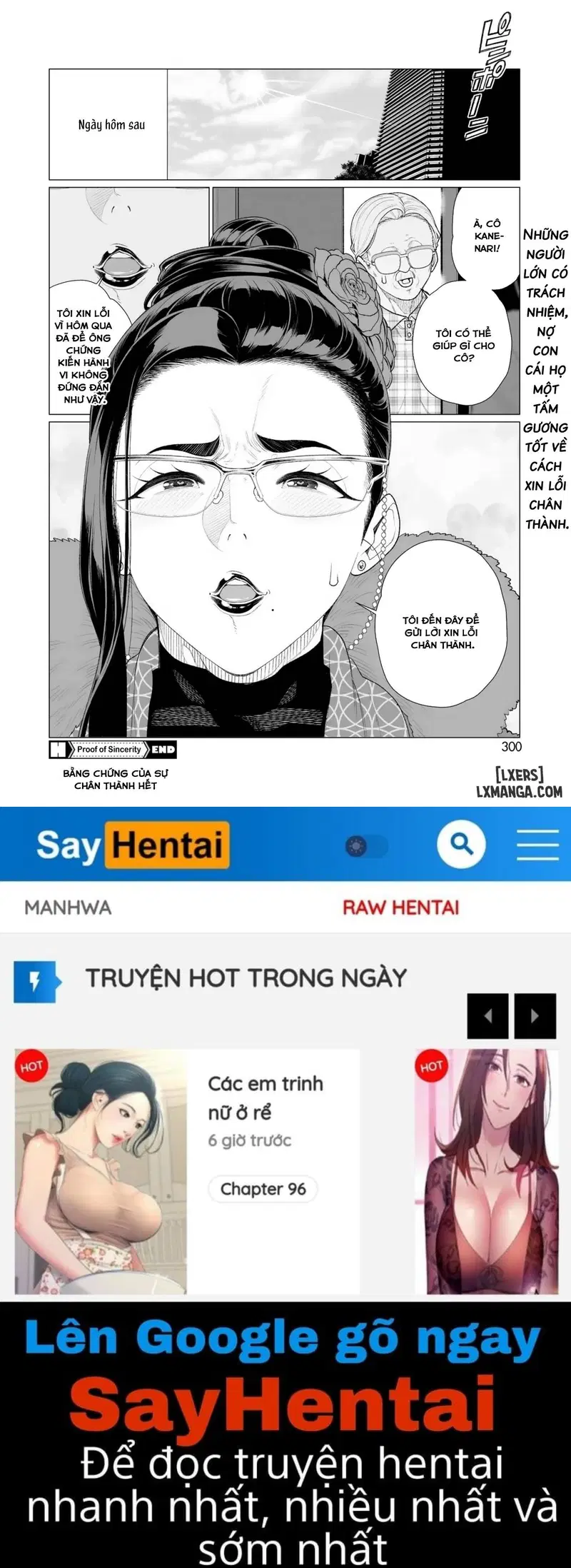 Seii no Shoumei - Chapter 1 trang 20