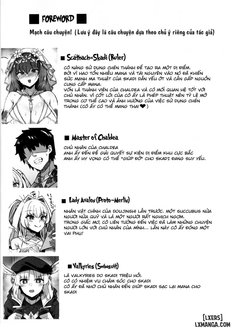 Kỳ nghỉ hè của Chaldea. Kết hôn và chuyển giao Mana với cô dâu Skad - Chapter 1 trang 4