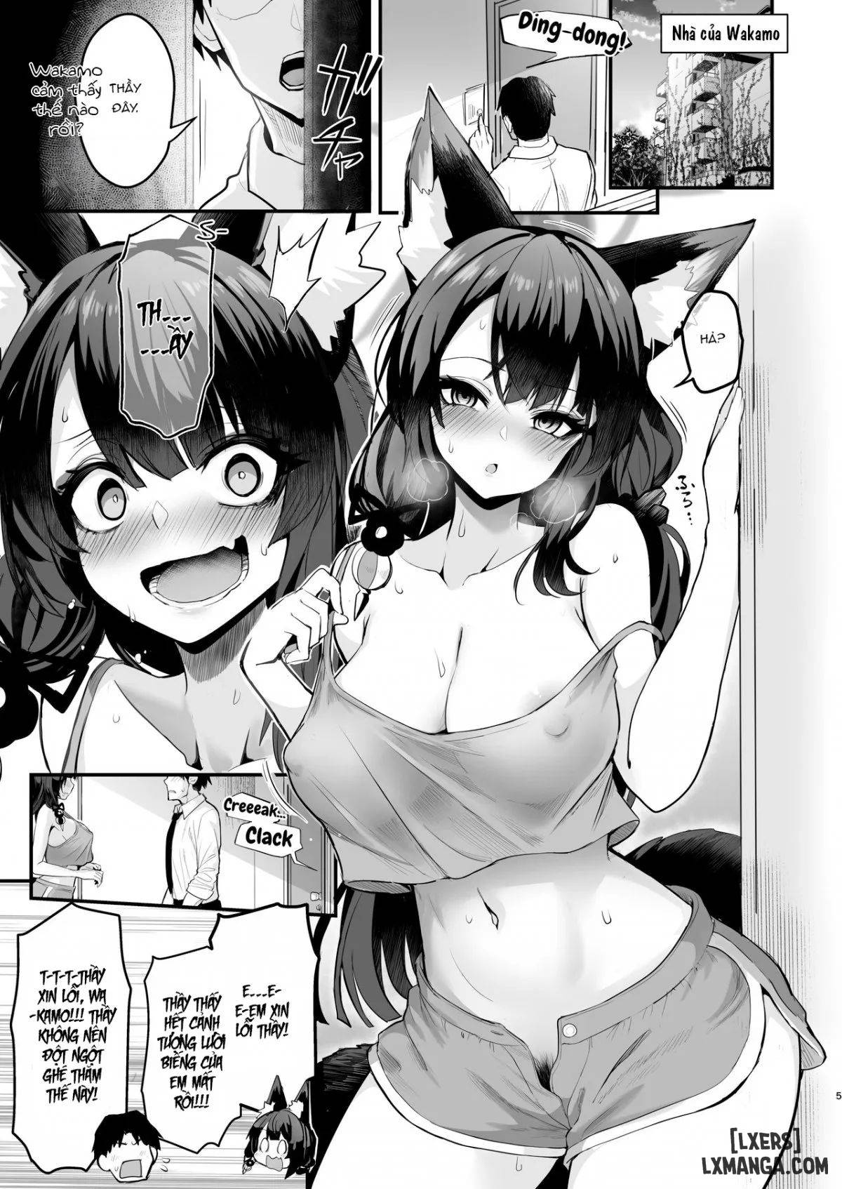 Wakamo-san, Lạnh quá - Chapter 1 trang 7