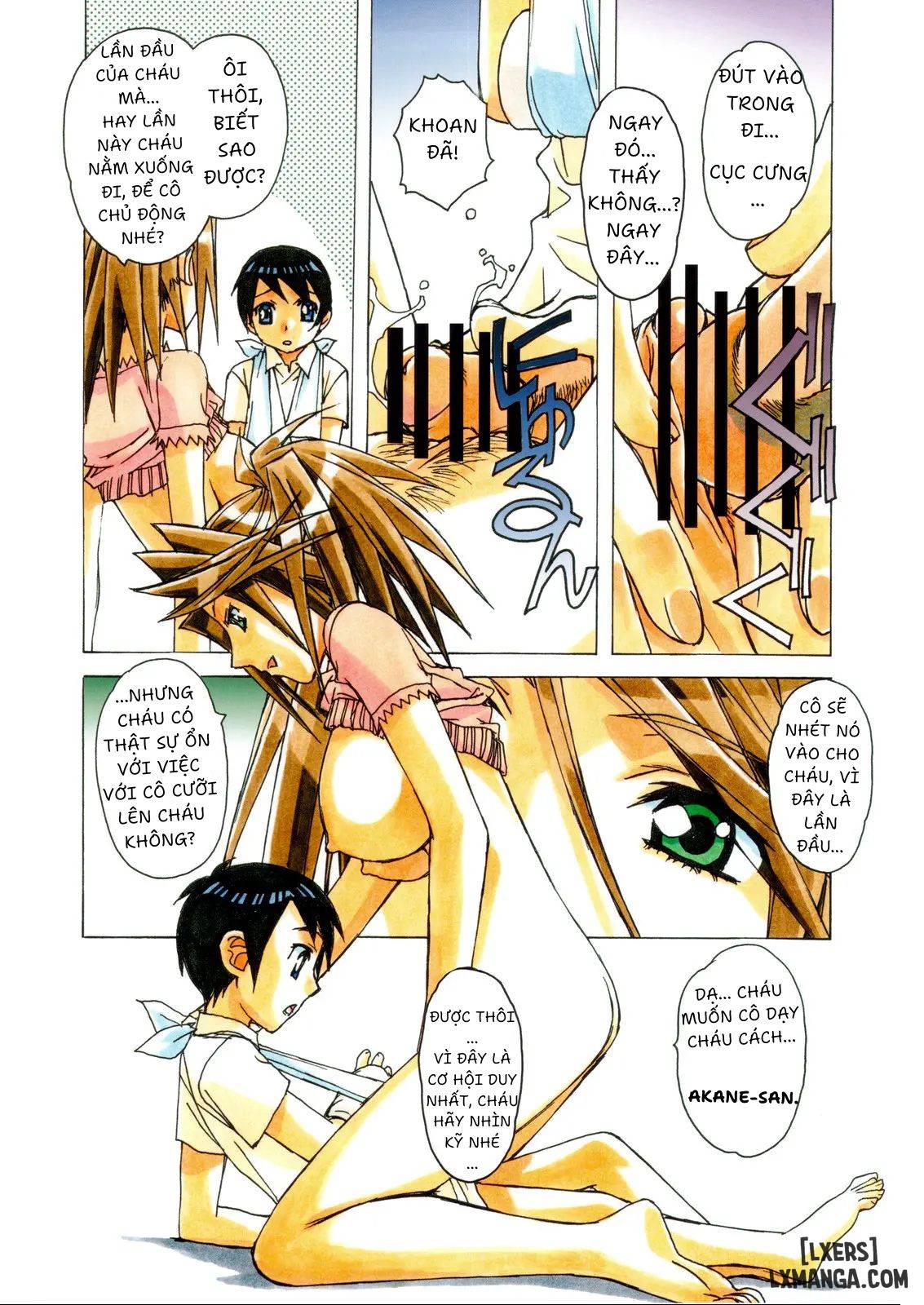 AKANE - A HELPING HAND - Chapter 1 trang 17