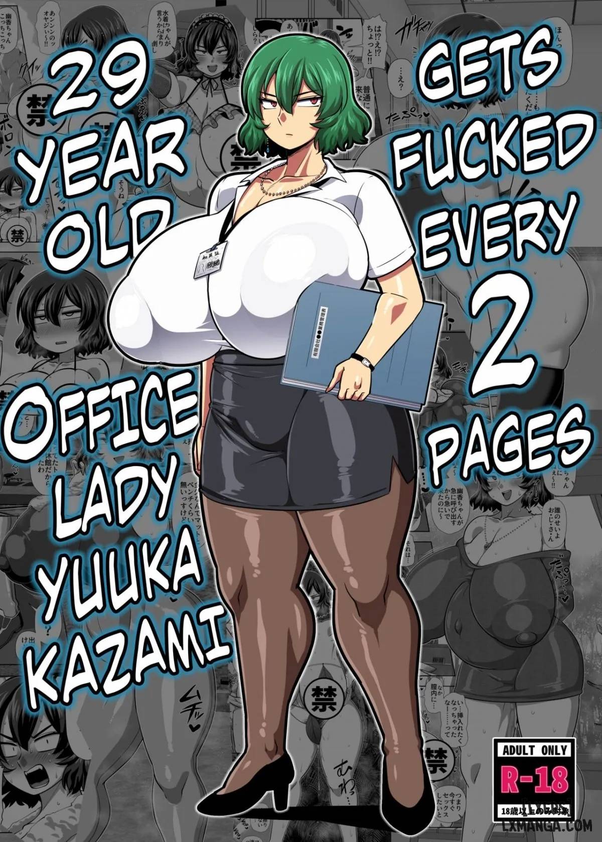 Quý cô văn phòng 29 tuổi Yuuka Kazami cứ 2 trang lại bị chịch - Oneshot trang 3