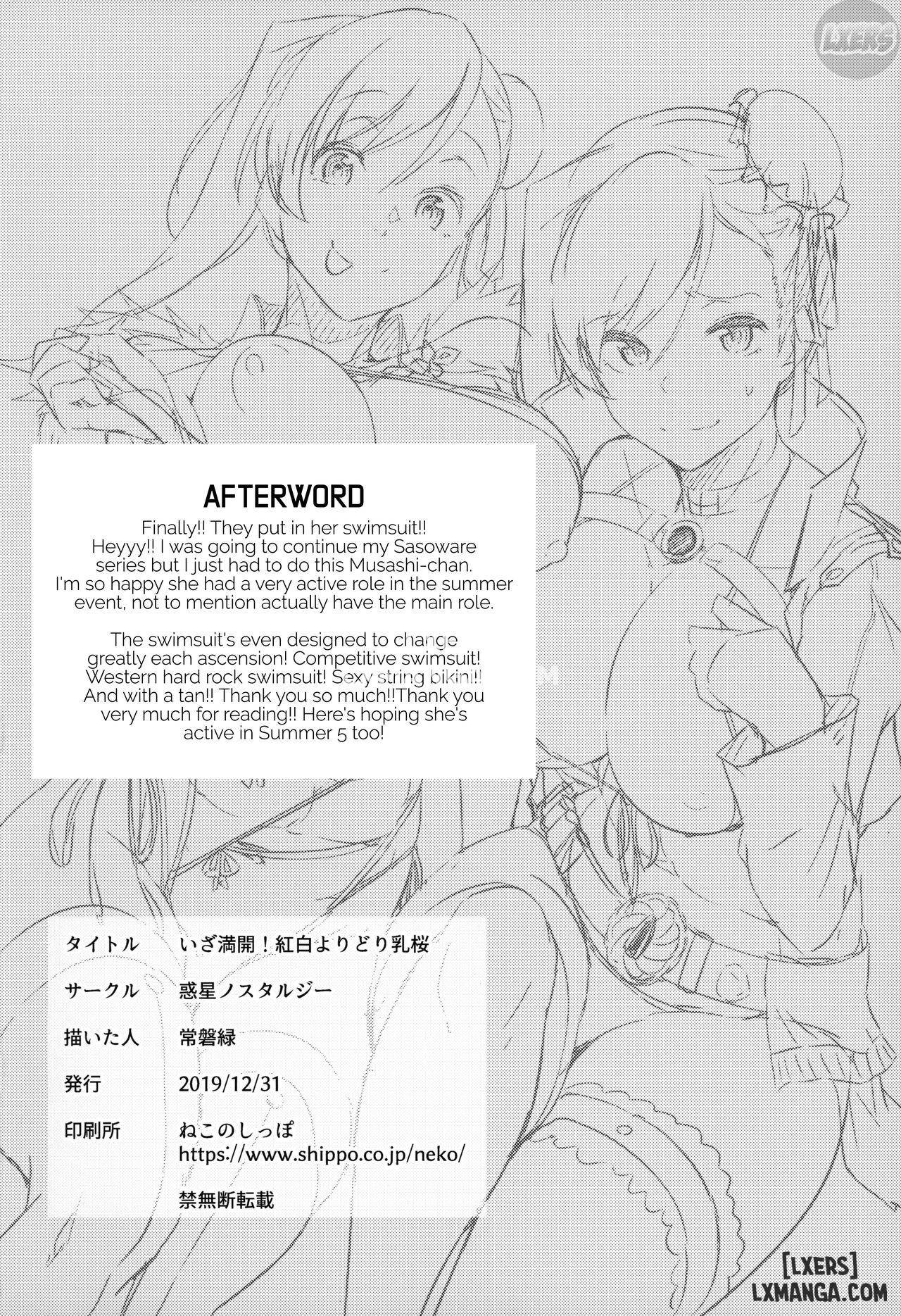 Fate Grand Order - Chapter 1 trang 26
