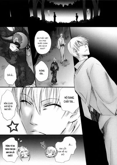 Mitsubana BLEACH - Oneshot trang 18
