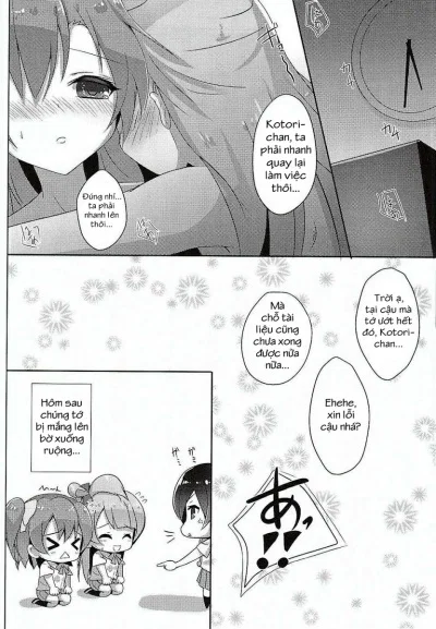 Kotori Complex2 - Chapter 1 trang 13