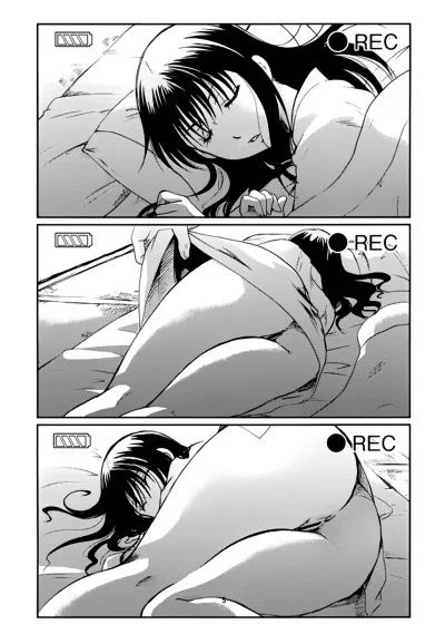 Tsurara Suiminkan - Chapter 1 trang 6