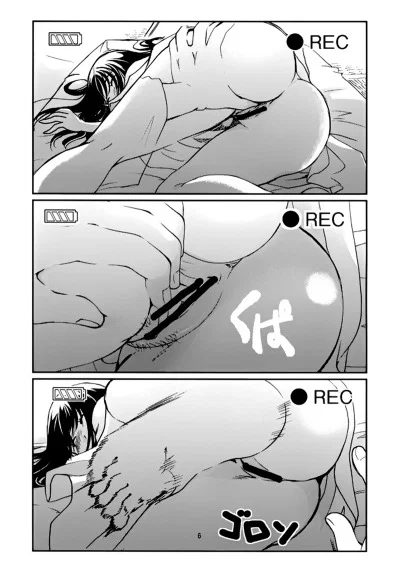 Tsurara Suiminkan - Chapter 1 trang 7