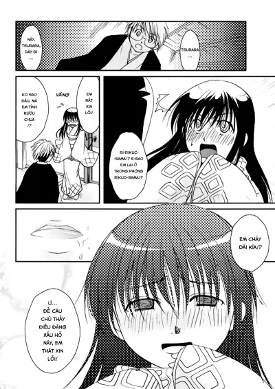 Tsurara Suiminkan - Chapter 1 trang 25