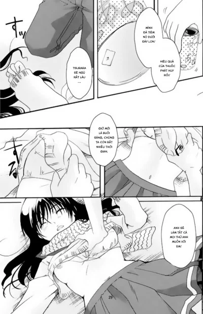 Tsurara Suiminkan - Chapter 2-FINAL trang 4