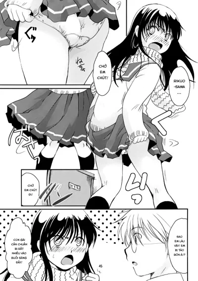Tsurara Suiminkan - Chapter 2-FINAL trang 20