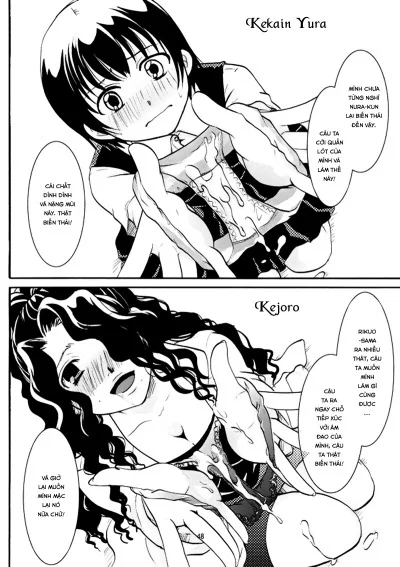 Tsurara Suiminkan - Chapter 2-FINAL trang 23
