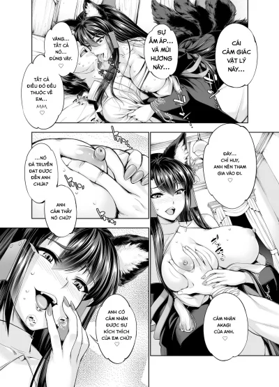 Akagiwazurai - Chapter 1 trang 6