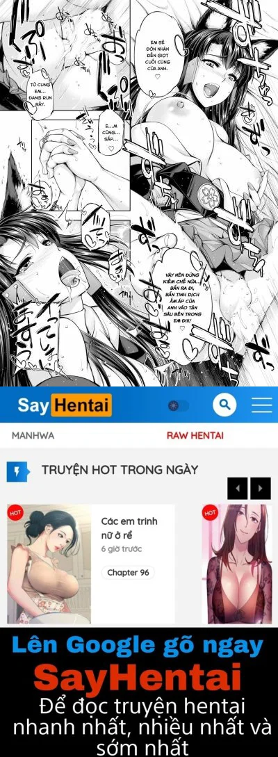 Akagiwazurai - Chapter 1 trang 19