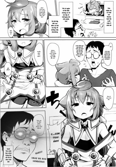 Master, Pakohame Shiyo - Chapter 1 trang 2