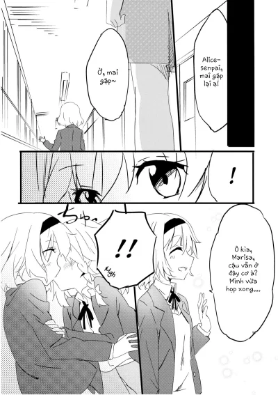 Amai Houkago | Sweet Afterschool - Chapter 1 trang 12