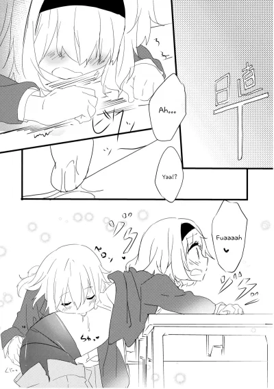 Amai Houkago | Sweet Afterschool - Chapter 1 trang 17