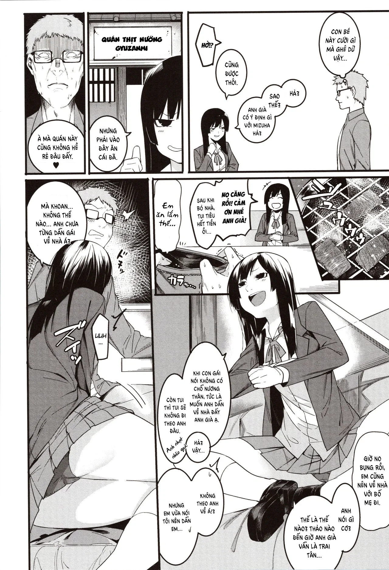 Mizuha ni Oshioki! - Chapter 1 trang 8
