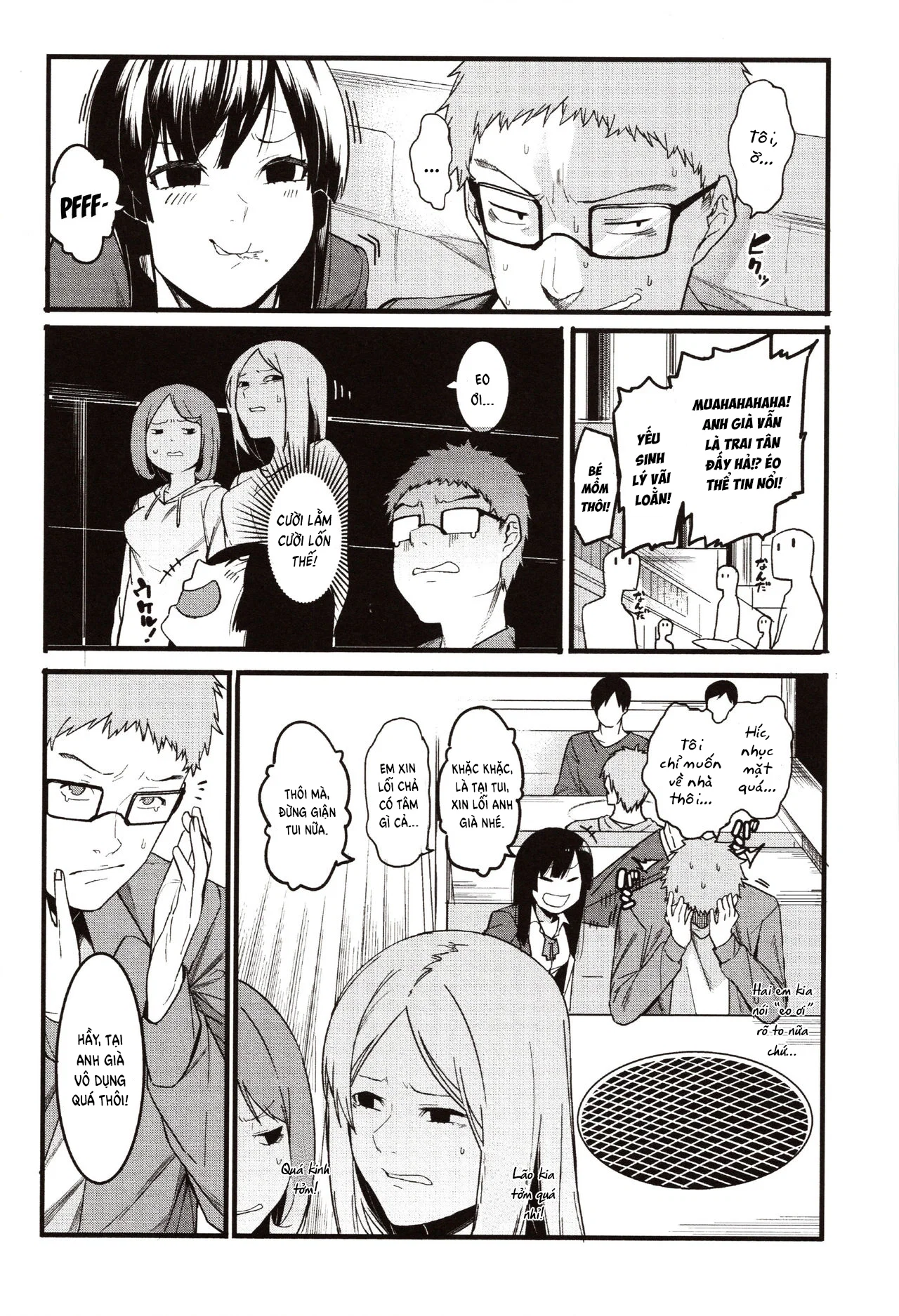 Mizuha ni Oshioki! - Chapter 1 trang 9