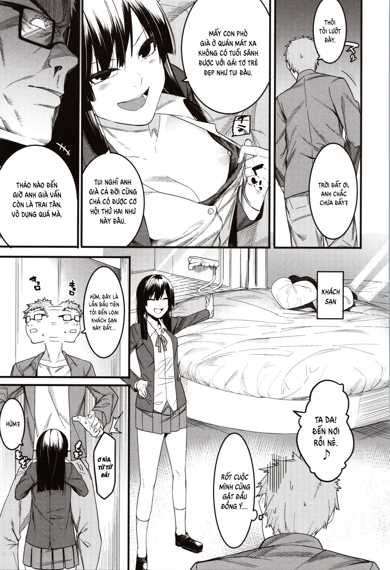 Mizuha ni Oshioki! - Chapter 1 trang 11