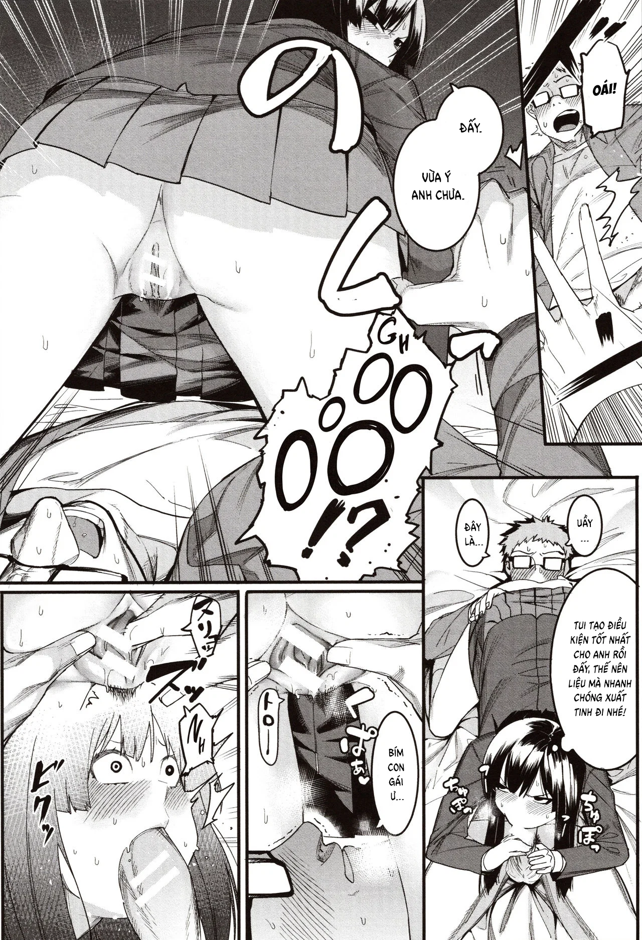 Mizuha ni Oshioki! - Chapter 1 trang 14