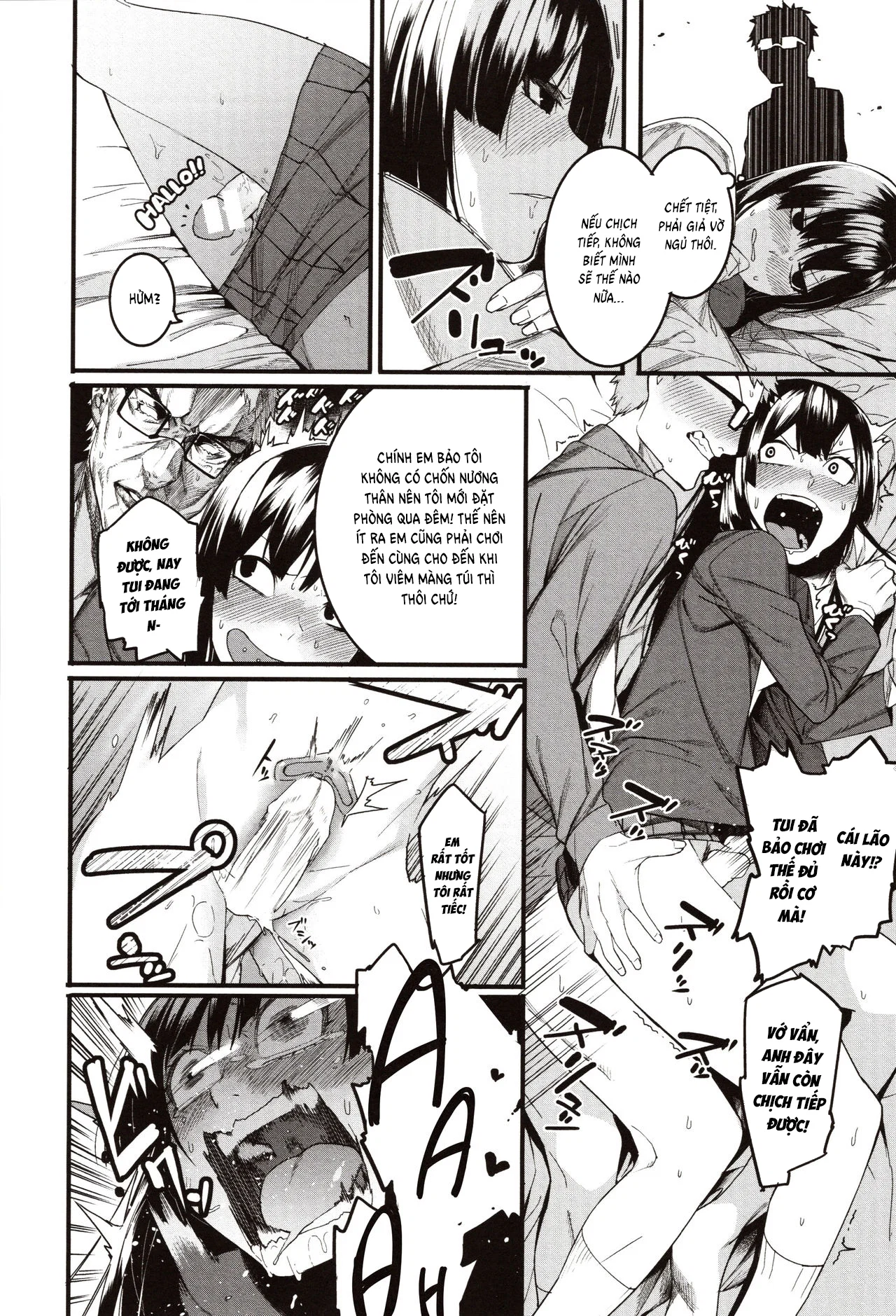 Mizuha ni Oshioki! - Chapter 1 trang 18