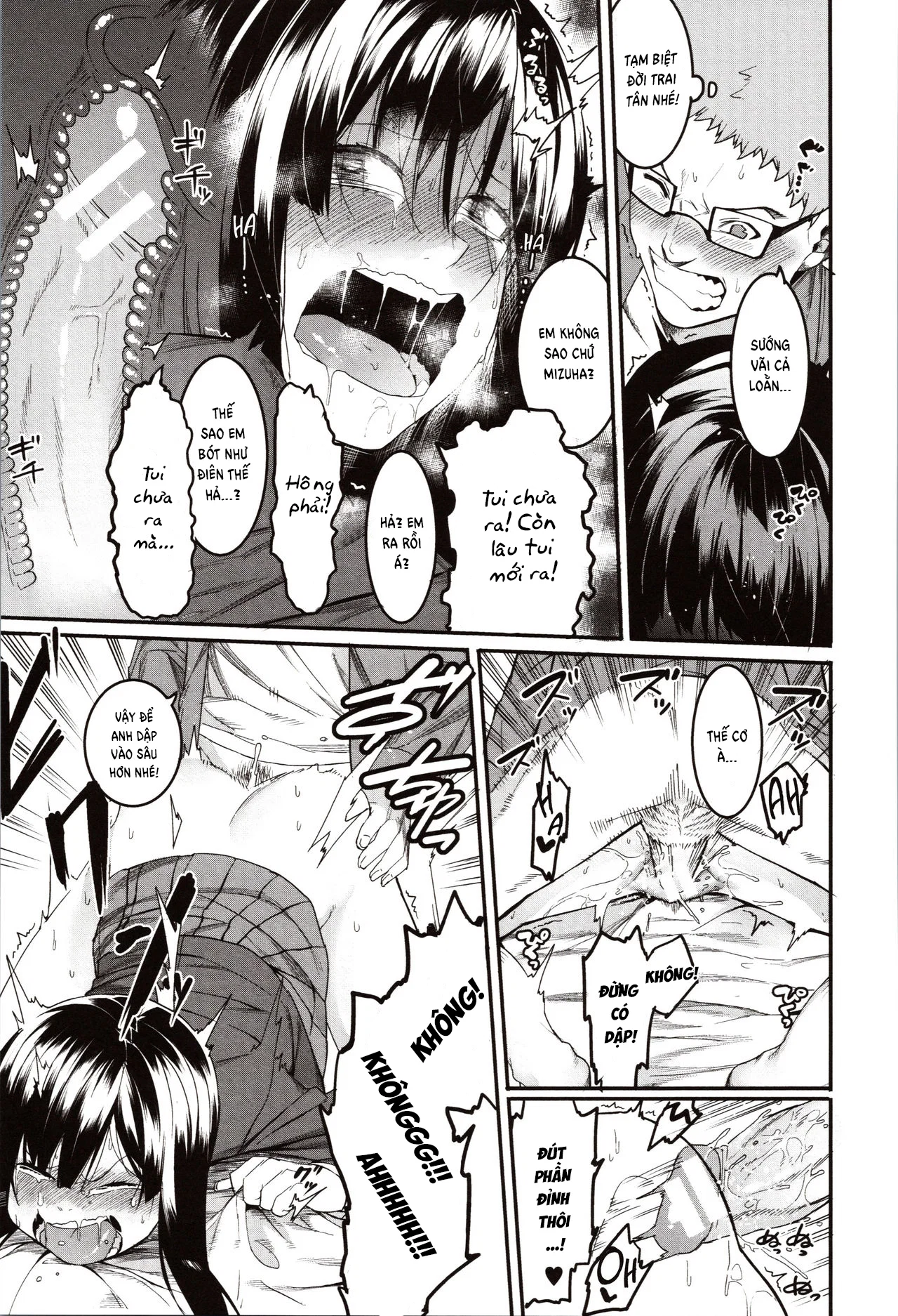 Mizuha ni Oshioki! - Chapter 1 trang 19
