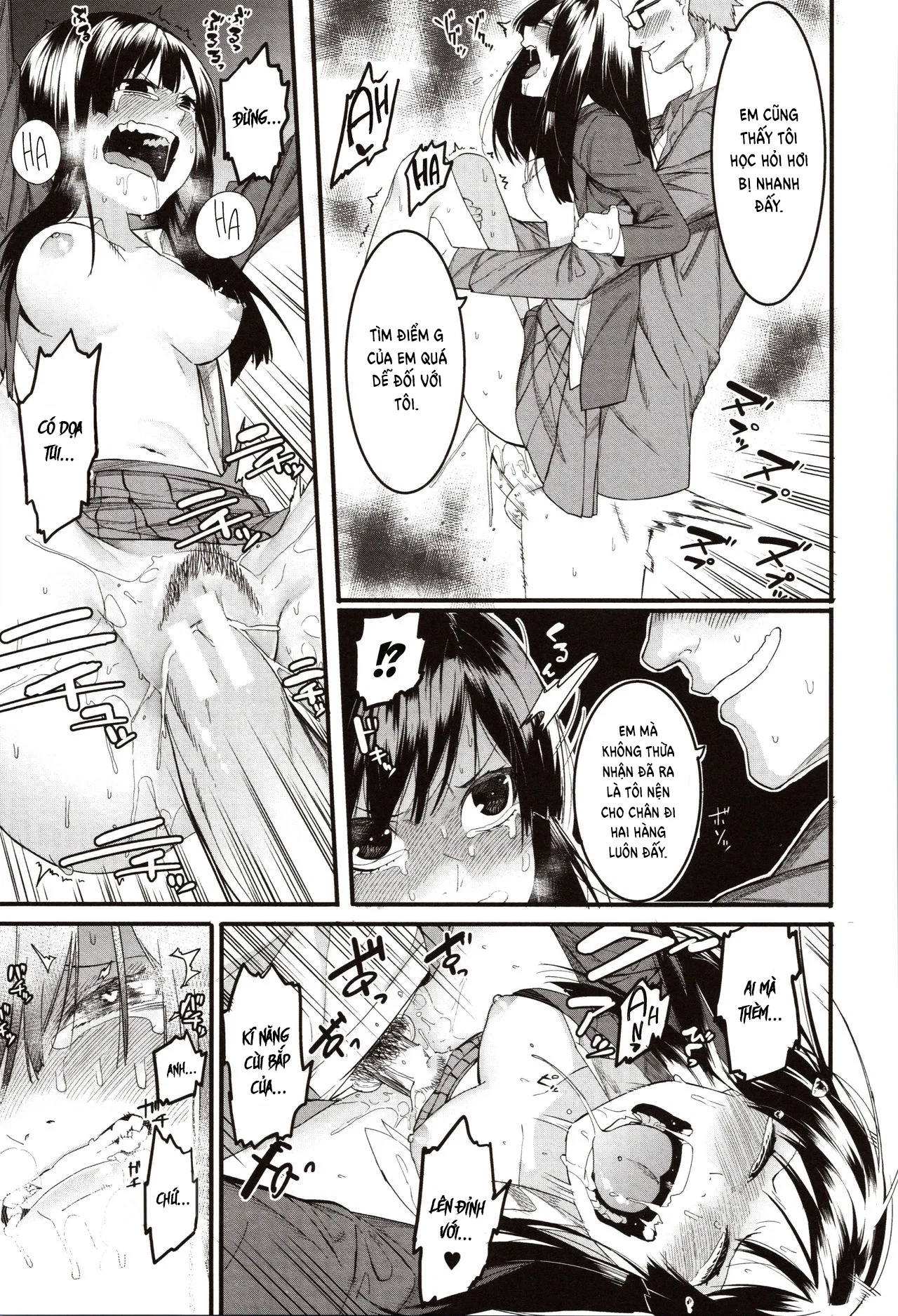Mizuha ni Oshioki! - Chapter 1 trang 21