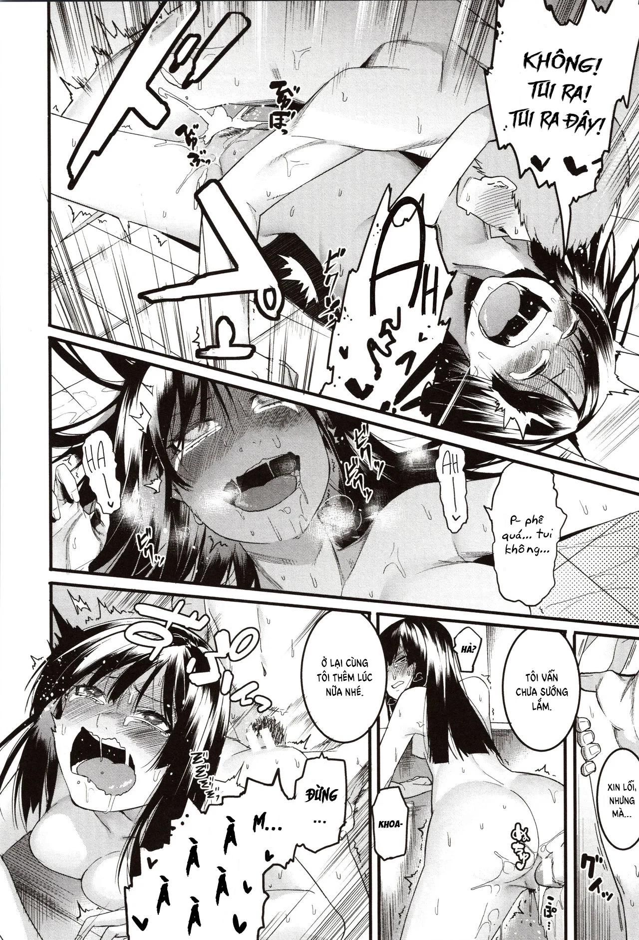Mizuha ni Oshioki! - Chapter 1 trang 26