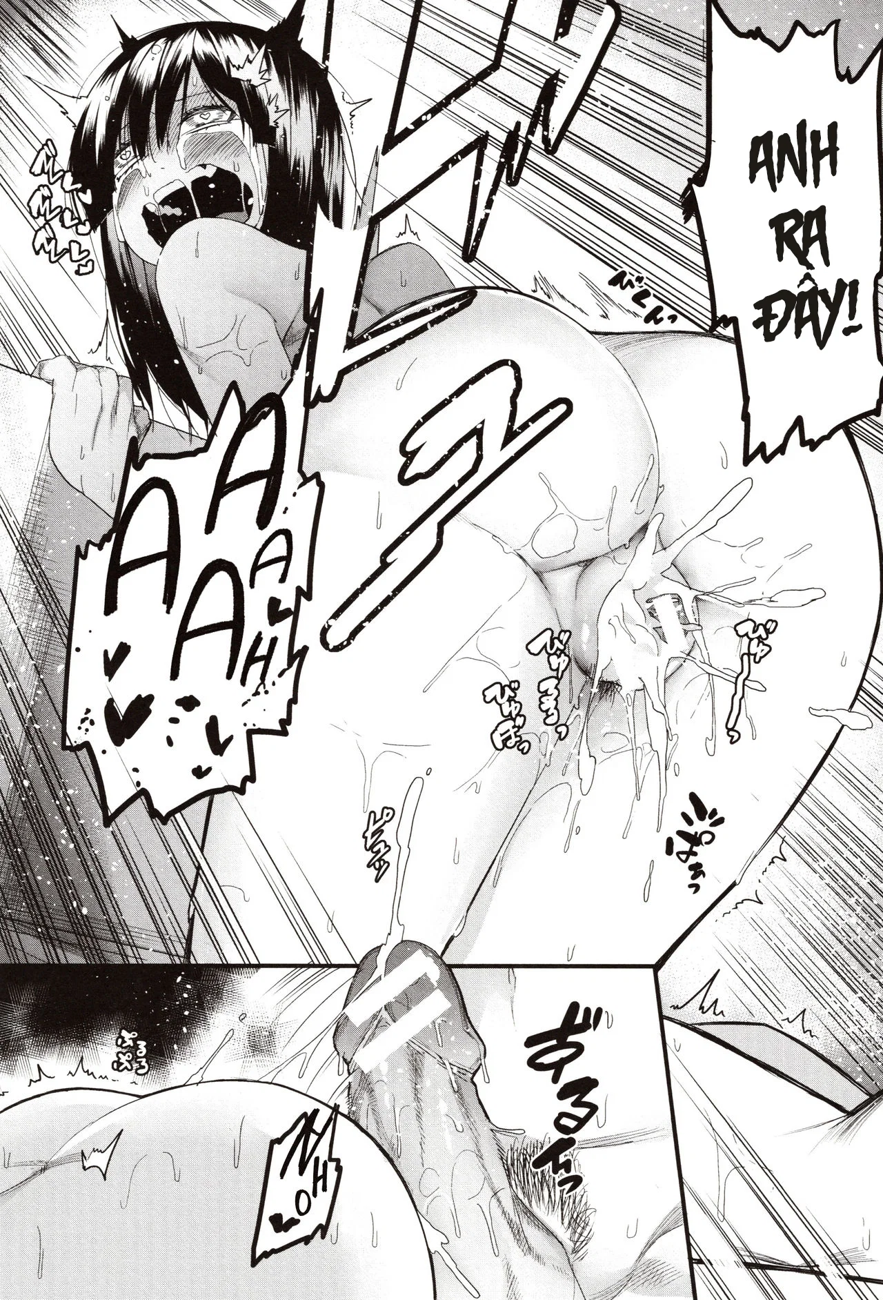Mizuha ni Oshioki! - Chapter 1 trang 30