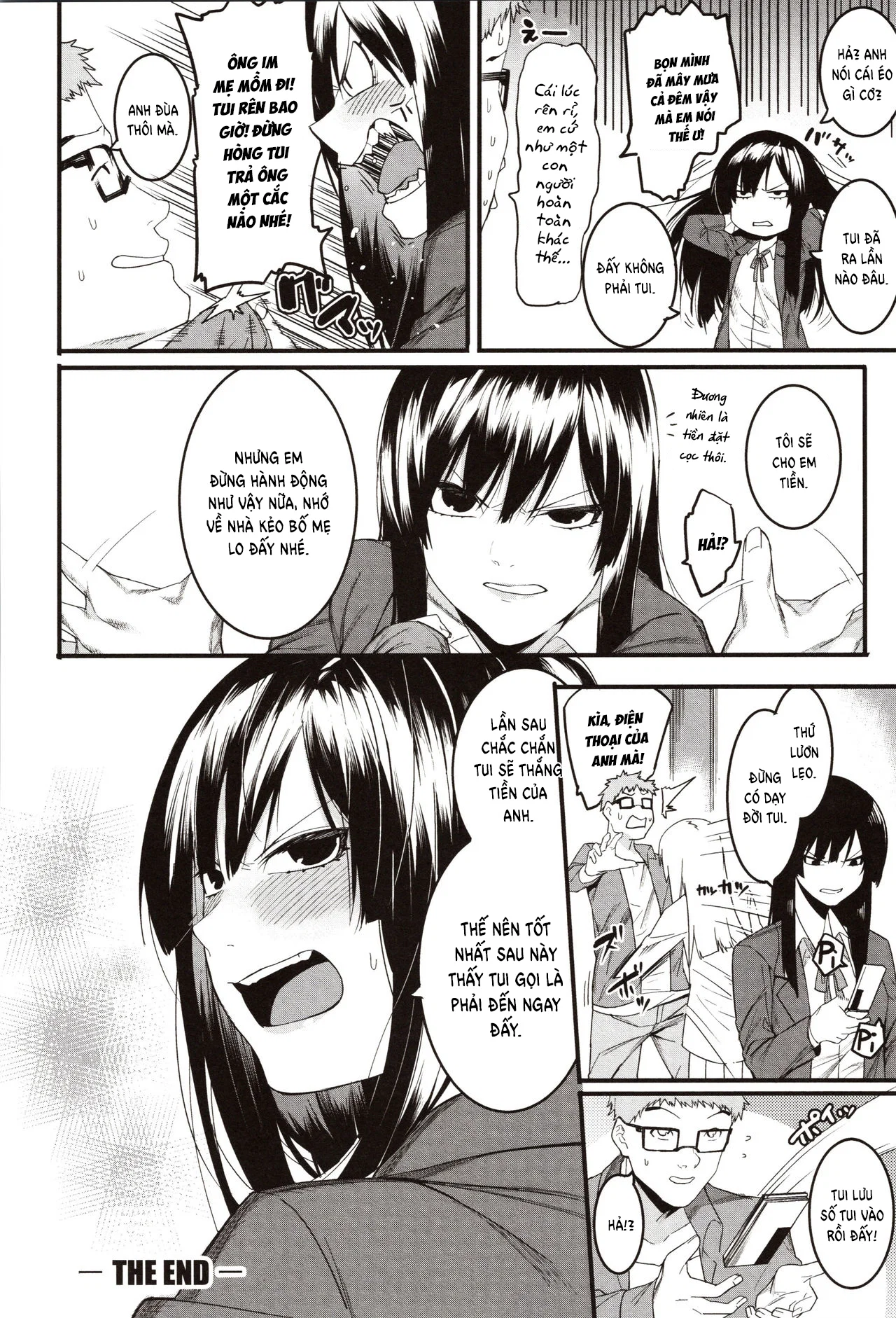 Mizuha ni Oshioki! - Chapter 1 trang 32