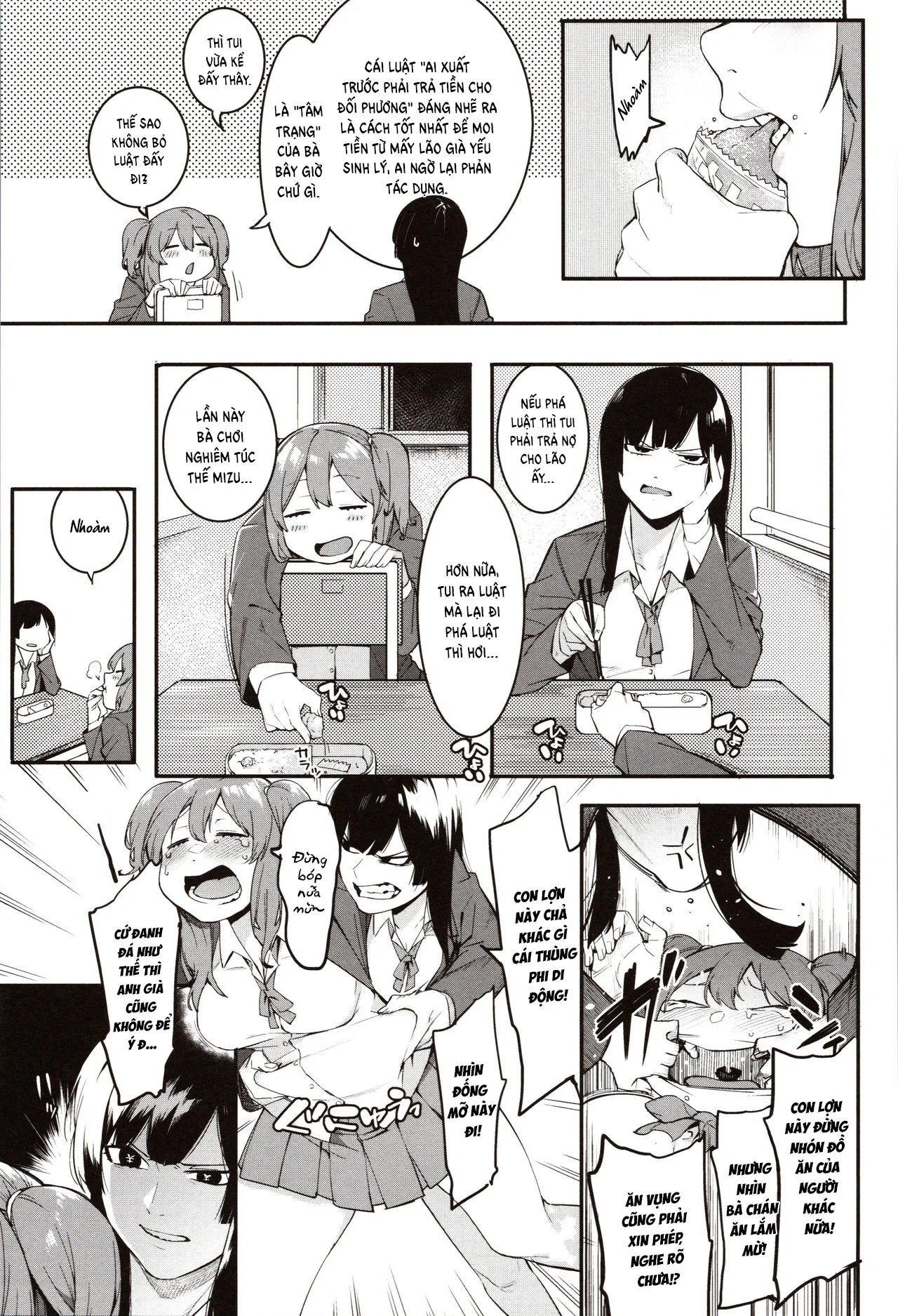 Mizuha ni Oshioki! - Chapter 2 trang 5